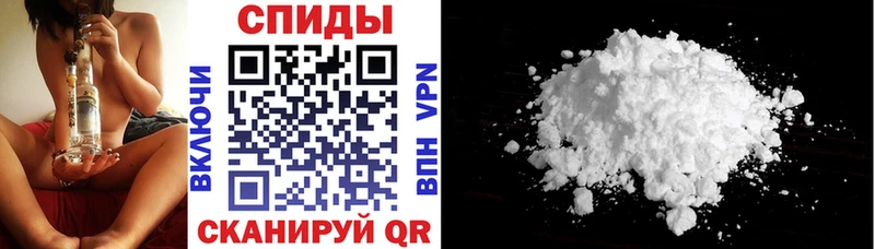 mega ТОР Глазов Амфетамин 98%