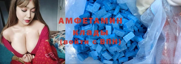 меф Алзамай
