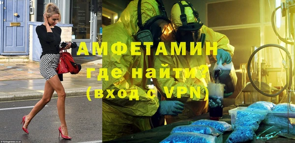 мяу мяу мука Алексин