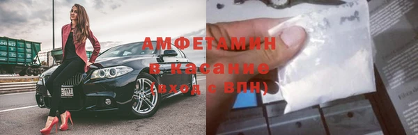 меф Алзамай