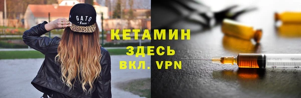 меф Алзамай