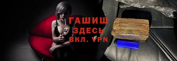 мяу мяу мука Алексин