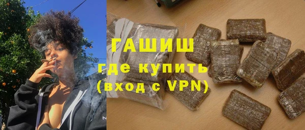 меф Алзамай