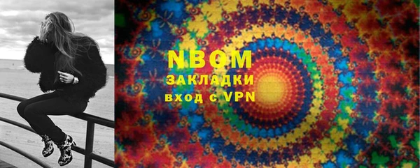 мяу мяу мука Алексин