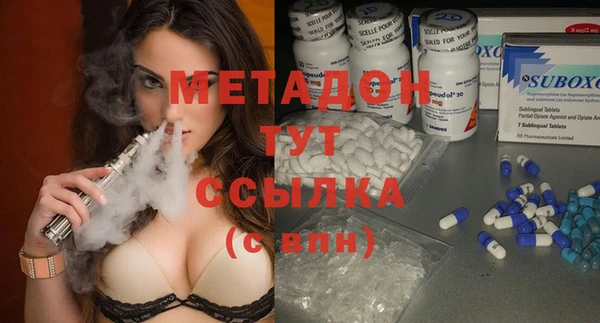 меф Алзамай