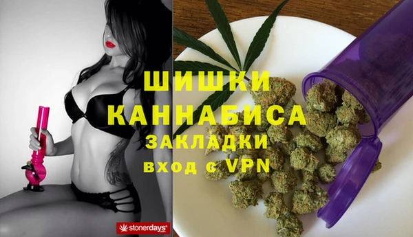 меф Алзамай