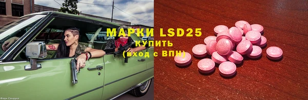 мяу мяу мука Алексин