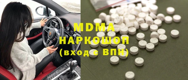 мяу мяу мука Алексин