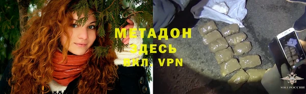 меф Алзамай