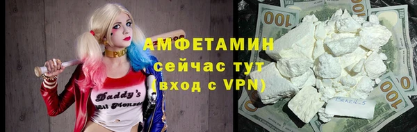 меф Алзамай