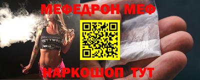 дживик Славгород