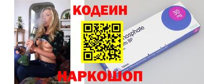 ECSTASY Славянск-на-Кубани