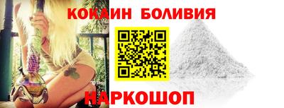 дживик Славгород