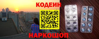 дживик Славгород
