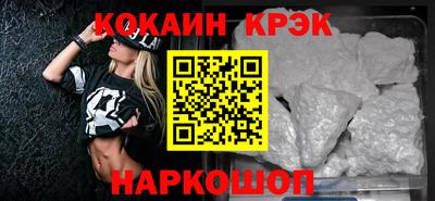 дживик Славгород