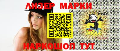 мефедрон VHQ Кузнецк