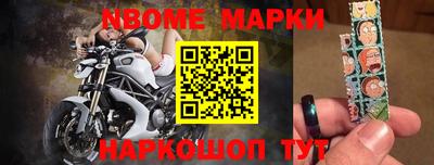 дживик Славгород