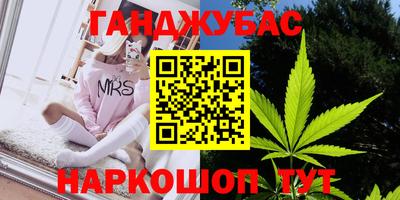 дживик Славгород