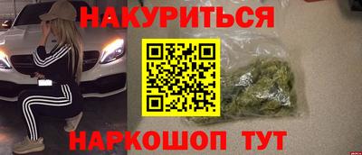 дживик Славгород