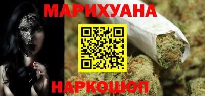 МДПВ Сланцы