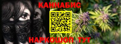 ECSTASY Славянск-на-Кубани