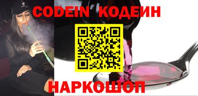 дживик Славгород