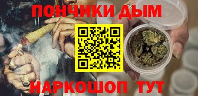 ECSTASY Славянск-на-Кубани