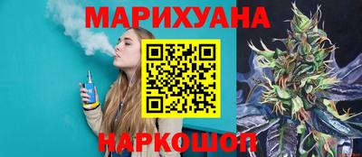дживик Славгород