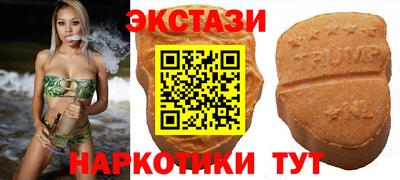 дживик Славгород