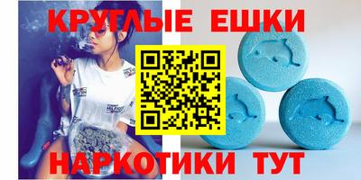 дживик Славгород