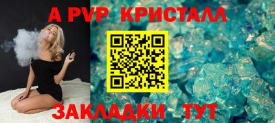 кокаин перу Кудымкар