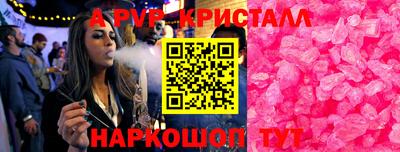 ECSTASY Славянск-на-Кубани