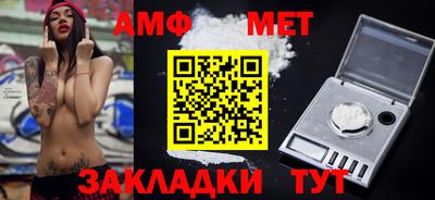 ECSTASY Славянск-на-Кубани