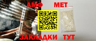 МДПВ Сланцы