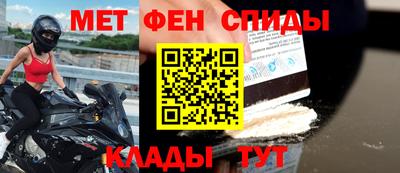 дживик Славгород