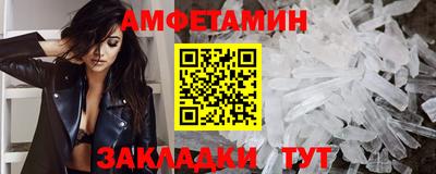 дживик Славгород