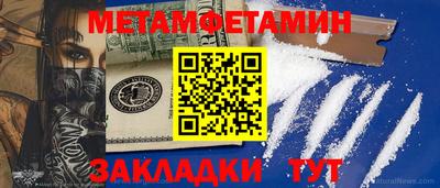 ECSTASY Славянск-на-Кубани