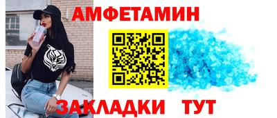 МДПВ Сланцы