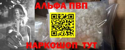ECSTASY Славянск-на-Кубани