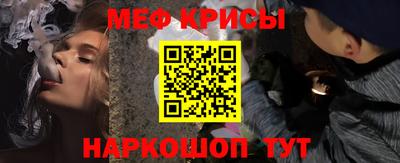 МДПВ Сланцы